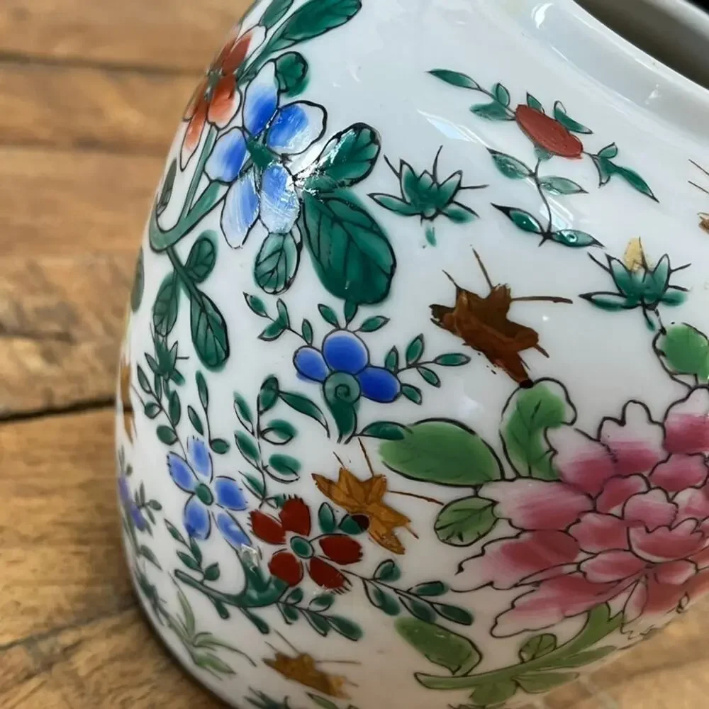 Vintage Andrea by Sadek Vase Jardiniere Flower Butterfly Made in Japan